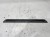LISTWA PROGOWA LEWA LUB PRAWA AUDI A3 8V4 8V4853491M