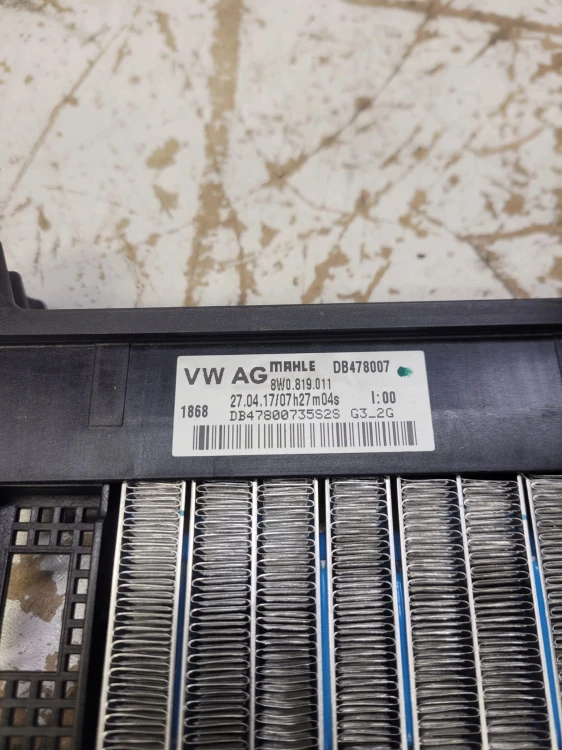 NAGRZEWNICA ELEKTRYCZNA AUDI A4 B9 A5 8W0819011