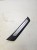 LISTWA PROGOWA PRAWY TYŁ AUDI A6 C8 4K0853376