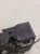 ZAMEK MASKI RYGIEL AUDI A4 B8 A5 Q5 8K0823509A
