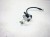 KLEMA MINUSOWA AUDI VOLKSWAGEN SEAT SKODA 8S0915181C
