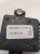 REGULACJA FOTELA AUDI A4 B7 A6 C6 Q7 8E0959777