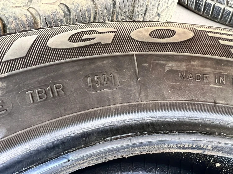 OPONA OPONY DĘBICA FRIGO HP2 195/65R15 91H 45/21 KOMPLET 7MM