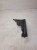 KIEROWNICA POWIETRZA AUDI PRAWA A8 D3 4E0121284K