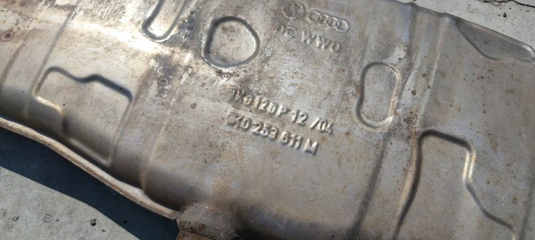 TŁUMIK WYDECH AUDI A3 8P VW SEAT SKODA 1K0253611M