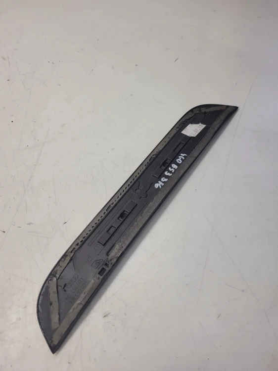 LISTWA PROGOWA PRAWY TYŁ A6 C7 4G0853376