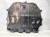 OSŁONA POD SILNIK PŁYTA AUDI TT 8J8825235