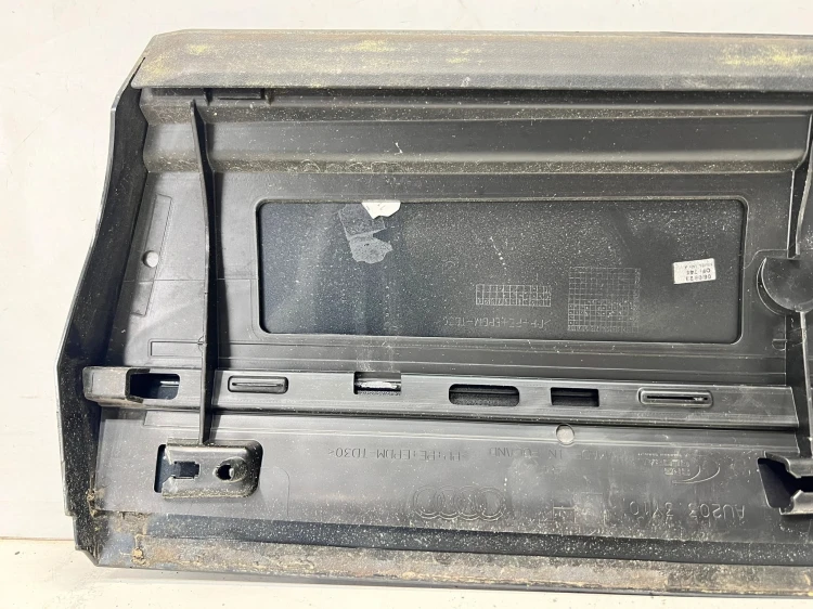 LISTWA DOLNA DRZWI LEWY TYŁ AUDI Q4 E-TRON 89A853969A