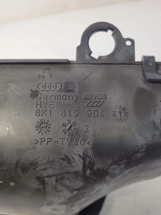 WLOT DOLOT POWIETRZA AUDI A4 B8 A5 8K1819904A