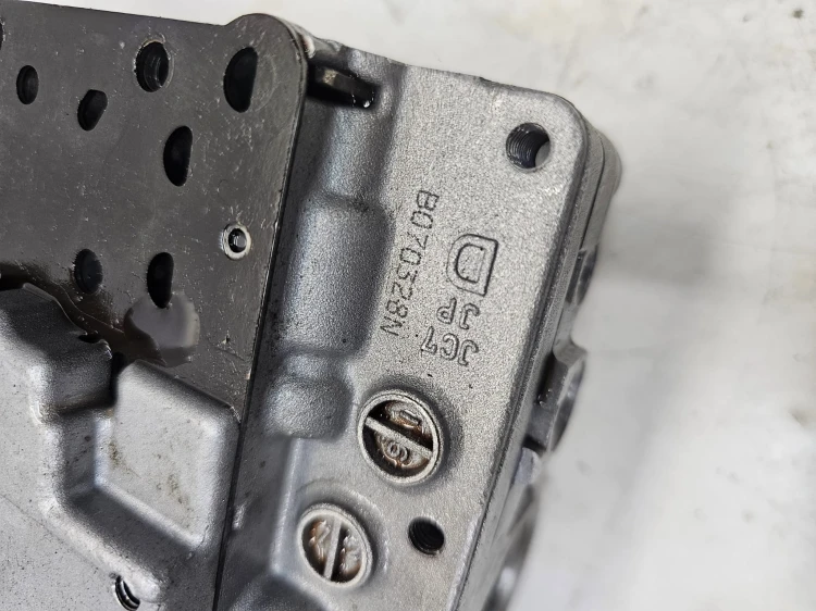 KORPUS MODUŁ STEROWNIK SKRZYNI BIEGÓW VW SHARAN II DQ200 B070328N