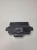 MODUŁ STEROWNIK GATEWAY AUDI A6 C7 A7 4G0907468E