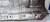 OSŁONA TERMICZNA TUNELU PODWOZIA AUDI Q3 8U 5N0825661B