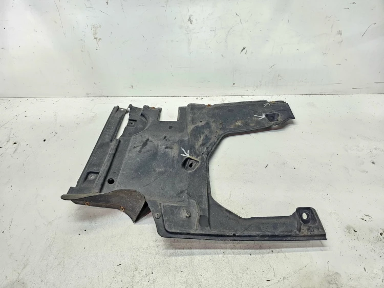 OSŁONA PODWOZIA TYŁ AUDI Q5 FY 80A825216A 1/2026