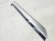 LISTWA CHROM SZYBY CZOŁOWEJ LEWA AUDI A5 8F CABRIO 8F0853265A