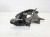 ŚLIZG MOCOWANIE REFLEKTORA PRAWY PRZÓD AUDI A4 B8 LIFT 8K0805608B 1/25