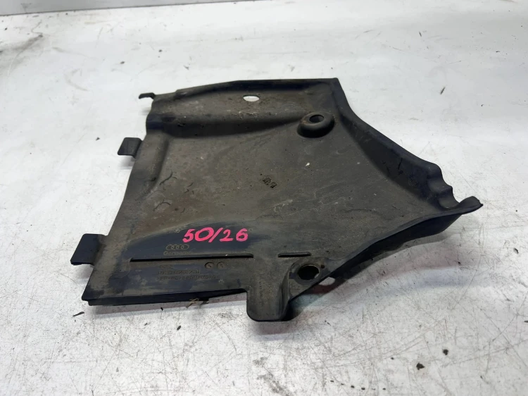 OSŁONA PODWOZIA PRZÓD AUDI A4 B9 8W0825201 50/26