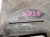 OSŁONA PODWOZIA PRZÓD AUDI A4 B9 8W0825201 50/26