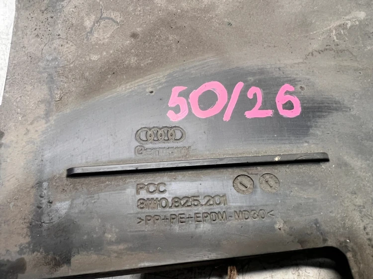 OSŁONA PODWOZIA PRZÓD AUDI A4 B9 8W0825201 50/26