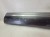 LISTWA DOLNA DRZWI PRAWY PRZÓD AUDI Q7 4M 4M0853960B LZ7S