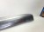 LISTWA DOLNA DRZWI PRAWY PRZÓD AUDI Q7 4M 4M0853960B LZ7S