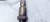 CZUJNIK TEMPERATURY SONDA AUDI A1 8X 04E906262DC