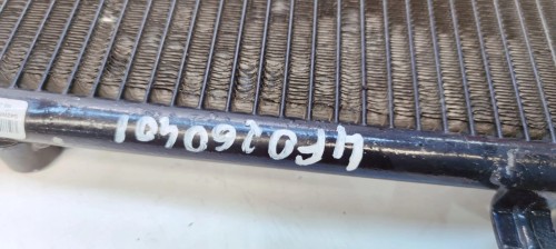 CHŁODNICA KLIMATYZACJI AUDI A6 C6 4F0260401