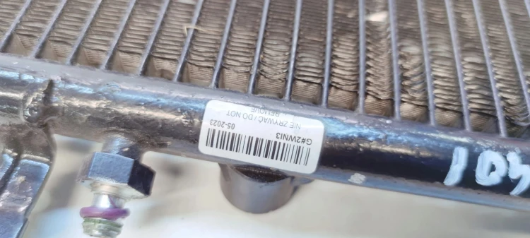 CHŁODNICA KLIMATYZACJI AUDI A6 C6 4F0260401