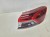 LAMPA PRAWY TYŁ LED HIGH EDITION AUDI Q4 E-TRON SPORTBACK 89A945092