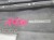 OSŁONA PŁYTA PODWOZIA PRAWA DUŻA AUDI Q5 FY 80A825208B 14/26