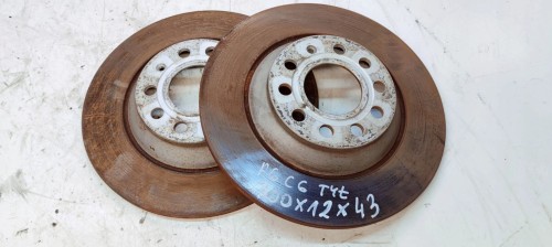 TARCZA TARCZE HAMULCOWE TYŁ AUDI A6 C6 300 MM 12 MM 43MM