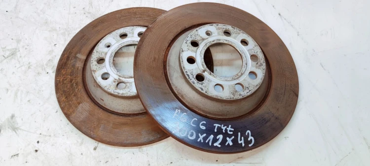 TARCZA TARCZE HAMULCOWE TYŁ AUDI A6 C6 300 MM 12 MM 43MM
