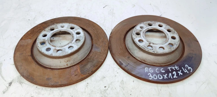 TARCZA TARCZE HAMULCOWE TYŁ AUDI A6 C6 300 MM 12 MM 43MM