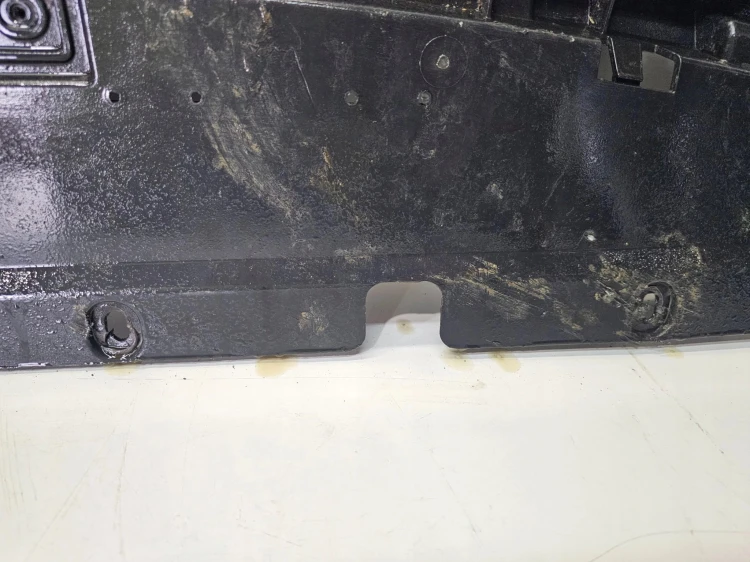 OSŁONA PŁYTA POD ZDERZAK AUDI Q5 80A FY 80A807233B