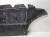 OSŁONA POD SILNIK PŁYTA AUDI A4 B8 A5 8K0863821S