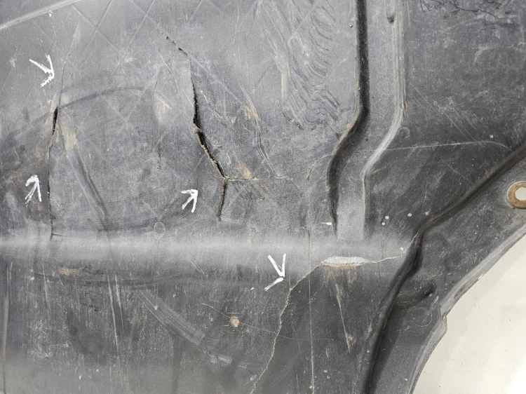 OSŁONA POD SILNIK PŁYTA AUDI A4 B8 A5 8K0863821S