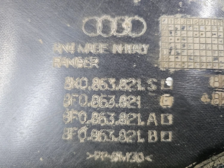 OSŁONA POD SILNIK PŁYTA AUDI A4 B8 A5 8K0863821S