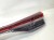LAMPA TYLNA LED Z KLAPY HIGH EDITION AUDI Q4 E-TRON SPORTBACK 89A945095B