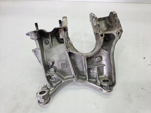 ŁAPA SILNIKA WSPORNIK PRAWY AUDI Q5 FY 80A399296R