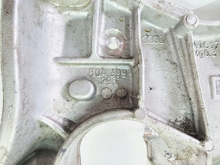 ŁAPA SILNIKA WSPORNIK PRAWY AUDI Q5 FY 80A399296R