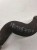 RURA WĄŻ INTERCOOLERA AUDI Q5 8R 8R0145737H