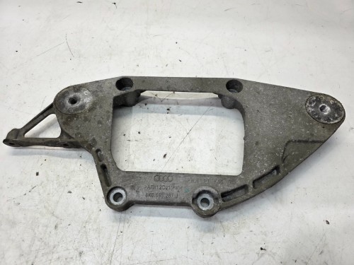 ŁAPA WSPORNIK MOSTU AUDI A4 B8 A5 Q5 A6 C7 A7 8K0599287J