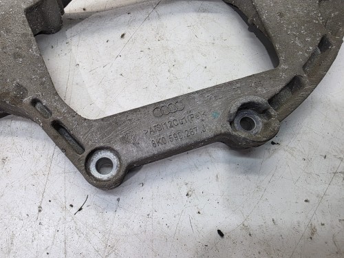 ŁAPA WSPORNIK MOSTU AUDI A4 B8 A5 Q5 A6 C7 A7 8K0599287J