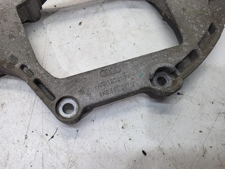 ŁAPA WSPORNIK MOSTU AUDI A4 B8 A5 Q5 A6 C7 A7 8K0599287J