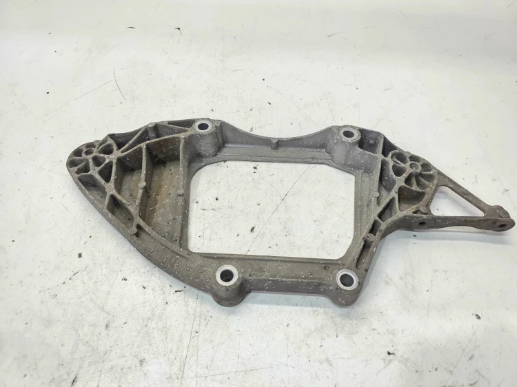 ŁAPA WSPORNIK MOSTU AUDI A4 B8 A5 Q5 A6 C7 A7 8K0599287J