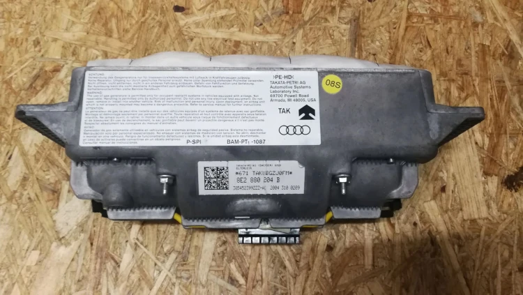 PODUSZKA POWIETRZNA PASAŻERA AUDI A4 B7 8E2880204B