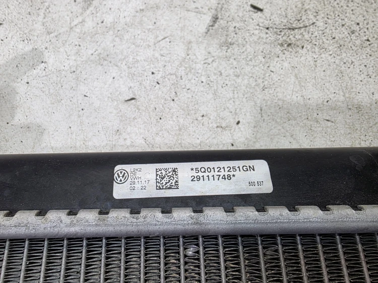 CHŁODNICA POWIETRZA INTERCOOLER AUDI VOLKSWAGEN SEAT SKODA 5Q0145803R