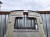 PODSUFITKA AUDI A6 C6 AVANT 2004-2011 4F9867505B 1SO S LINE SZYBERDACH