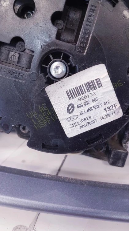 MECHANIZM OBUDOWA LUSTERKA AUDI A3 8P 8P1858532F