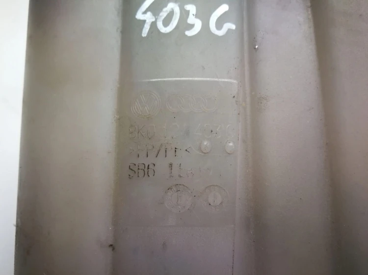 ZBIORNIK WYRÓWNAWCZY AUDI A4 B8 A5 Q5 8K0121403G