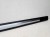 LISTWA PROGOWA PRAWY PRZÓD AUDI A3 8P S LINE 8P4853492H